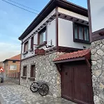 белите къщи Hotel