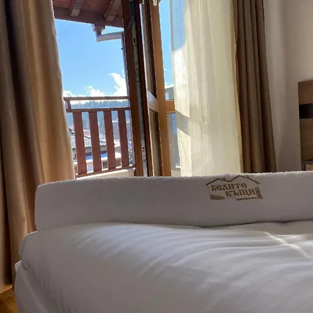 Hotel белите къщи *
