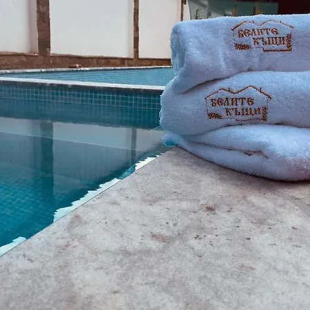 белите къщи *